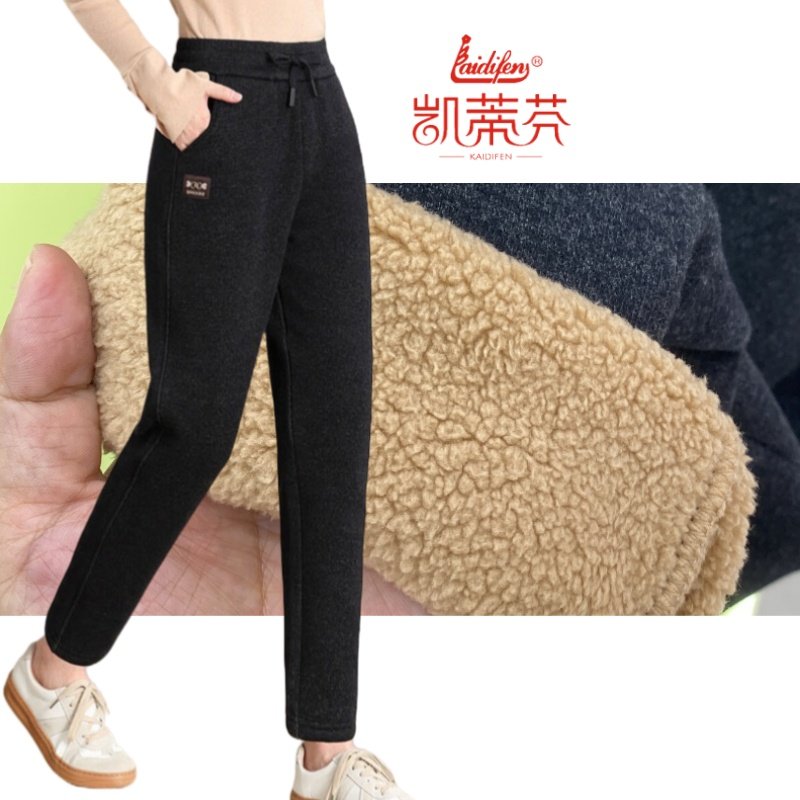 特价凯蒂芬新款4536毛呢加绒加厚休闲裤卫裤高腰宽松女士外穿长裤