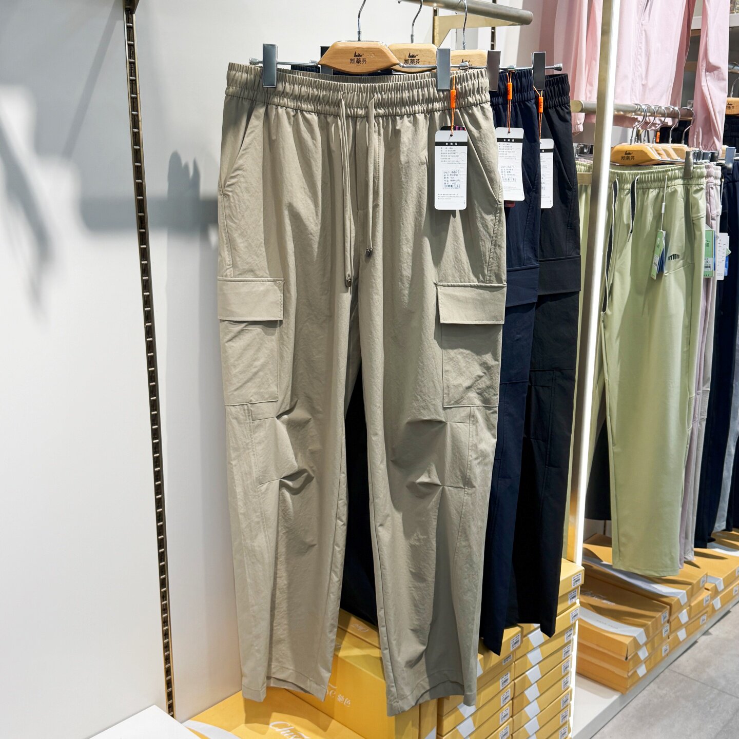 凯蒂芬2026夏季新款6875男士高腰休闲裤户外速干长裤弹力松紧腰