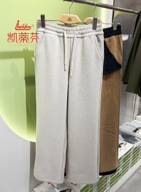 凯蒂芬新款5729女仿毛呢窄版直筒裤加绒加厚高腰百搭显瘦外穿长裤