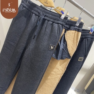 男1595高腰休闲裤 百爱女神新款 女1580毛呢外穿复合羊羔绒加厚卫裤