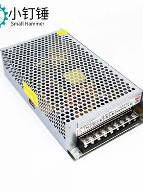 12V20A250W开关电源  LED监控250W 抗干扰  输出稳定 效率高