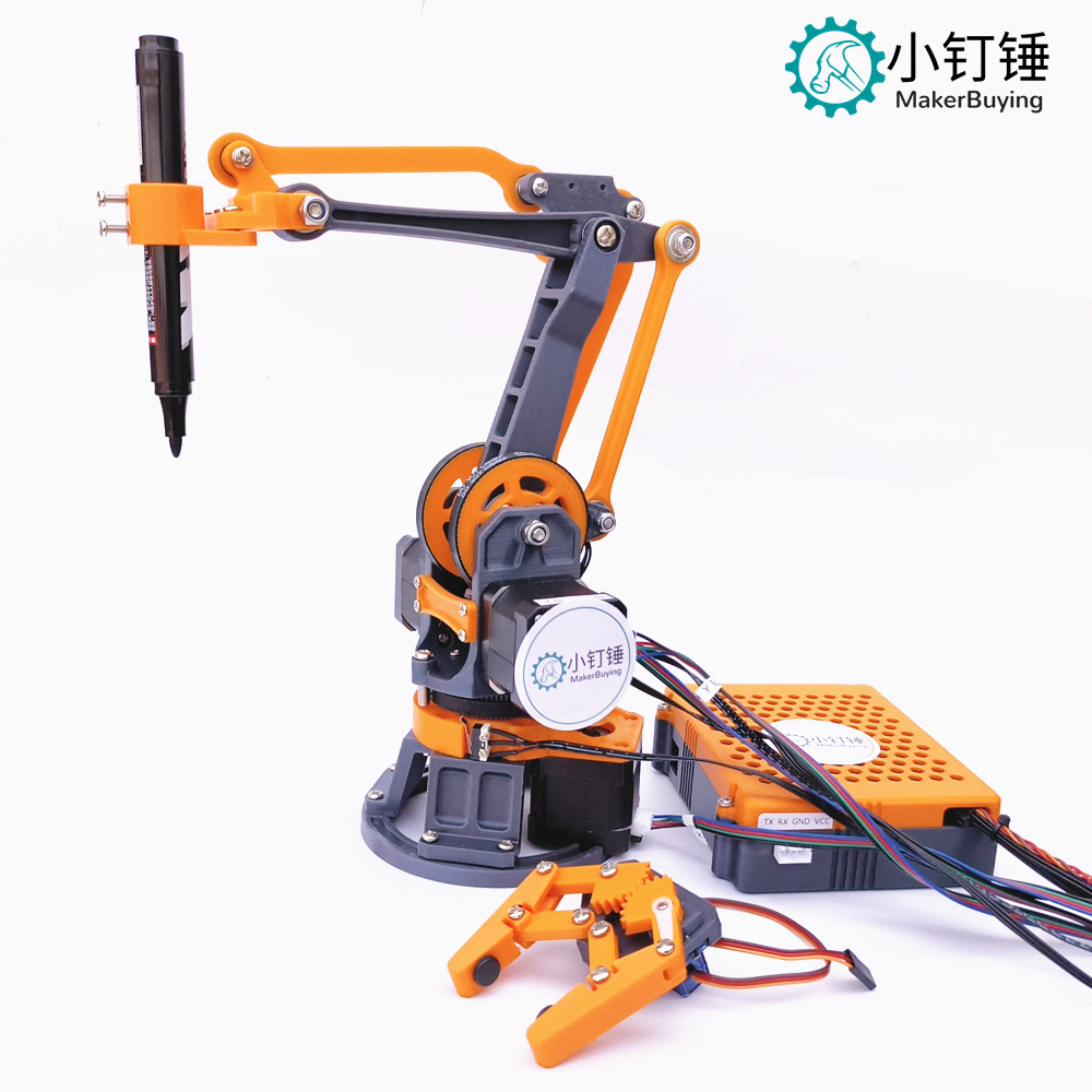 3d打印步进电机机械臂机械臂玩具 流水线 画画 搬运 点手机多功能