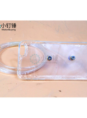 水冷手机壳直播适用小钉锤