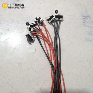 汇纳挖掘机配件15—22通道汇纳550-592通用限位 玩具模型配件