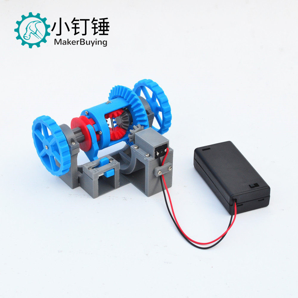 3d18 汽车差速器差速锁变速结构原理模型教具3d打印科普创客