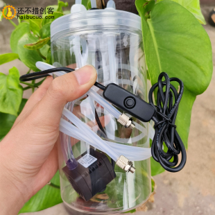 水冷箱套装硅胶管软管水冷式液冷水泵USB散热器手机壳散热神器SR2