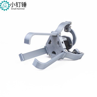 3D打印 新三指爪超大 带舵机 机械爪 机械手 创意DIY MG996