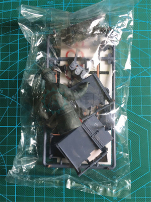 恒龙配件盒模型履带坦克