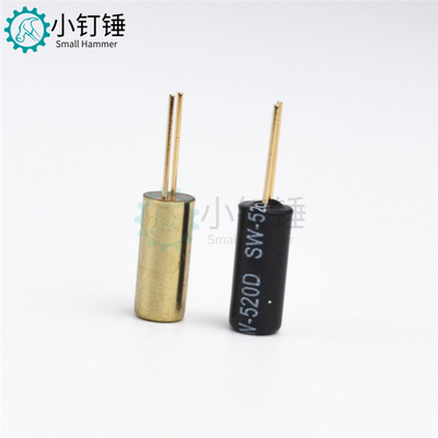 金色/镀金高灵敏SW-520D双珠滚珠开关角度开关 倾斜开关 震动开关