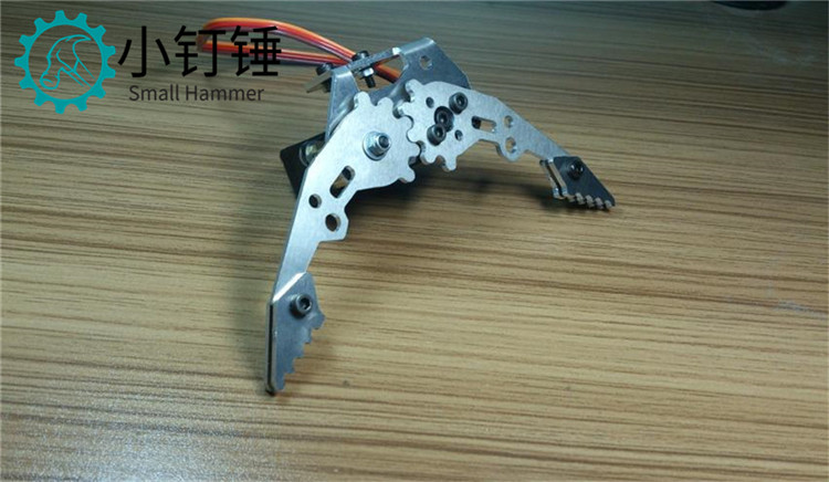 机械手夹持器机械手臂金属小型
