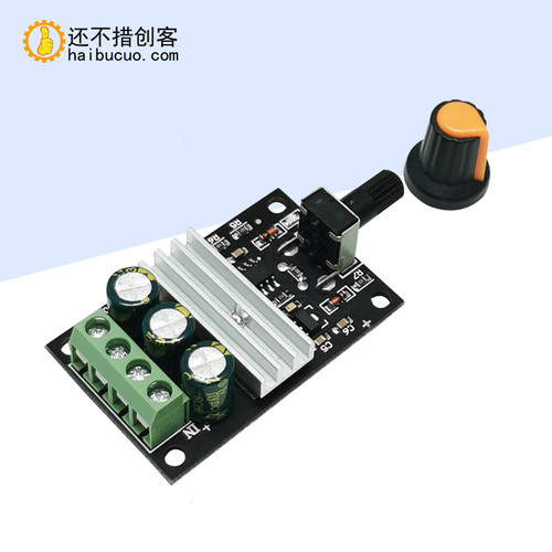 PWM直流电机调速器6V12V24V28V3A调速开关电机马达直流电机