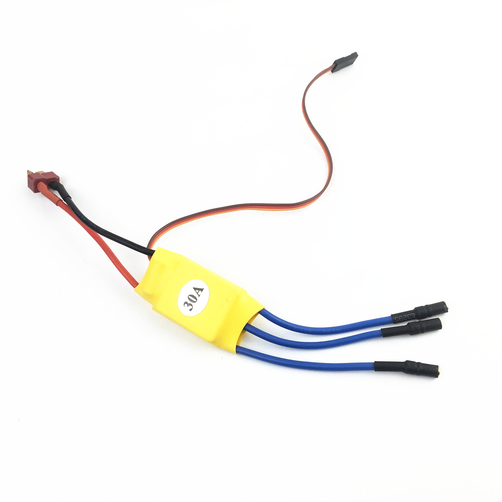 XXD 新西达 HW30A 40A无刷电调电子调速器 多轴电调