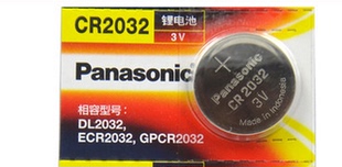原装 松下纽扣电池CR2032钮扣电子称小米盒子电视3V汽车遥控器两颗