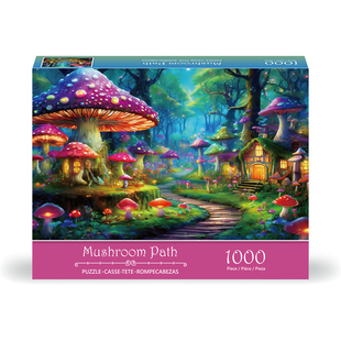 【商店】细闪闪进口灰卡手绘INS风1000片拼图家庭游戏50x70cm