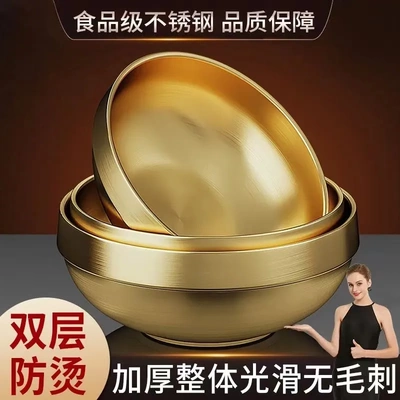 韩式双层防烫不锈钢冷面碗