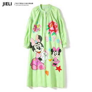 JIELI/街力 卡通米奇刺绣连衣裙女七分袖宽松重工钉珠绿色条纹裙