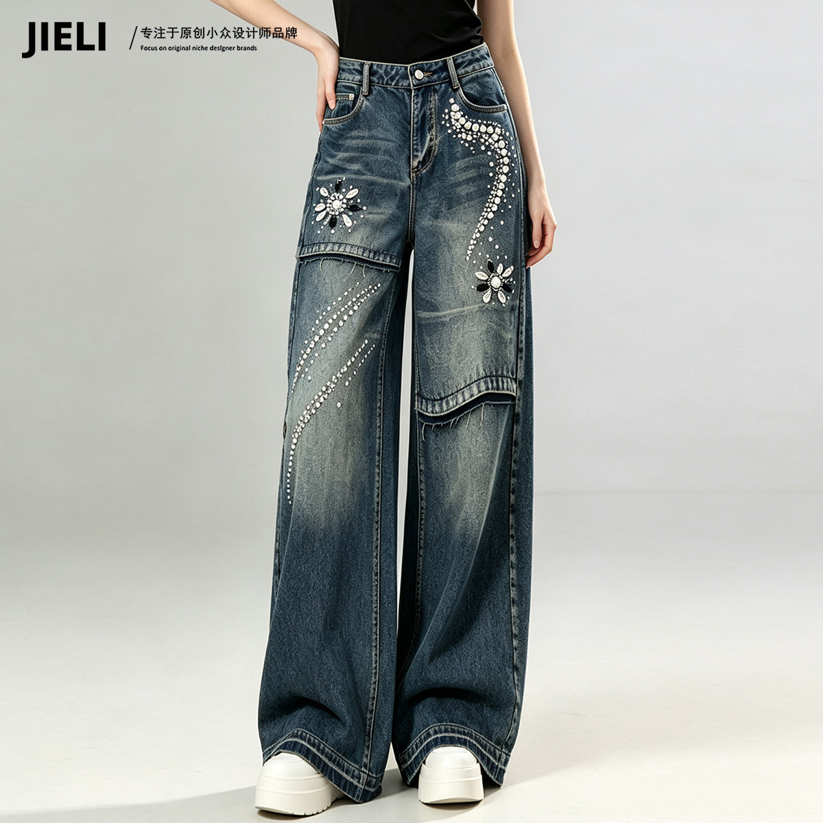 街力重工刺绣阔腿牛仔裤女