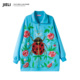 JIE 街力原创小众设计感休闲潮流宽松蓝色卫衣女W1878