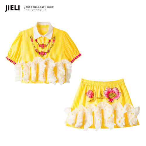 JIE LI/街力小众设计师高级感两件套装女A11086