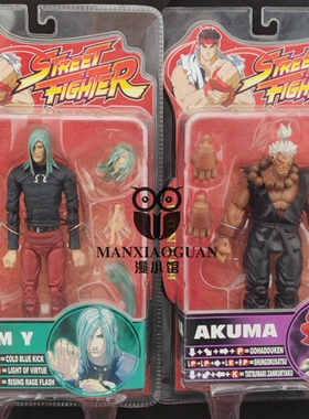 SOTA日版街霸街头霸王正版豪鬼雷米 游戏人偶手办模型玩具动漫