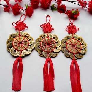 梅花钱仿古钱币五帝钱六帝钱黄铜随身十帝铜钱家居平安装饰品摆件