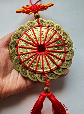 梅花钱五帝十帝乾隆家居装饰摆件