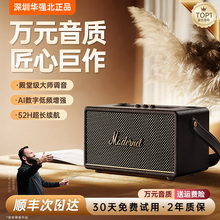 蓝牙音响2025家用客厅环绕话筒音箱一体机无线麦克风低音炮卡拉OK