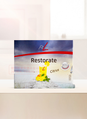 德国pm fitline菲莱小白 细胞营养素维适多三合一官方旗舰店海外