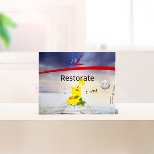 德国pmFitline小白细胞营养素