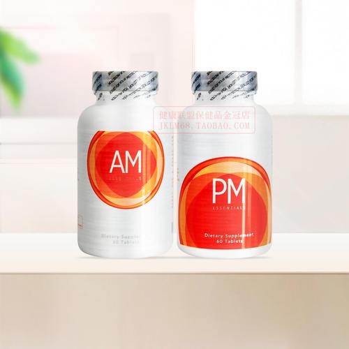 美国美商婕斯官网正品DNA修护早晚系列捷斯AM PM片剂AMPM套装