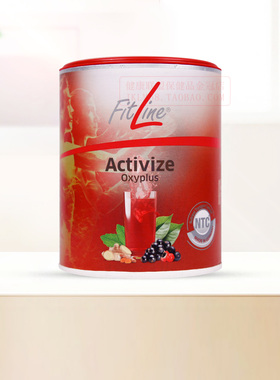 德国pm fitline菲莱小红热小红香茅艾特维德版三合一官方旗舰店