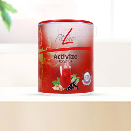 德国pm小红艾特维Fitline