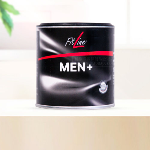 德国营养素倍立健Fitline小黑