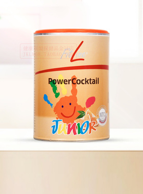 德国PM菲莱fitline儿童倍适 复合维生素矿物质正品海外官方旗舰店