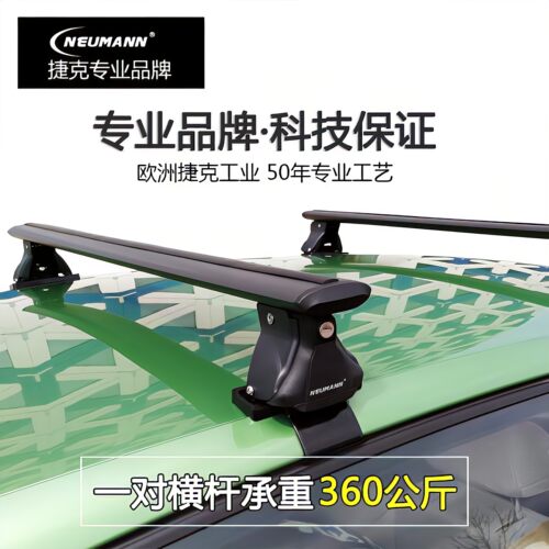 车顶帐蓬销量排行榜 车顶帐蓬品牌热度排名 小麦优选