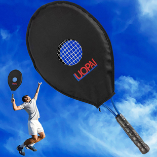 LOUPAI球拍阻力套新手发力练习挥拍通用网球拍保护头套快速动作