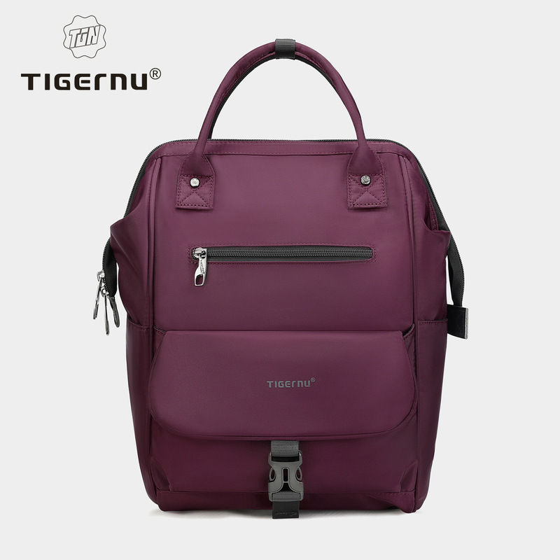 tigernu/泰格奴大容量双肩包便携式母婴包旅游妈咪包尿片包