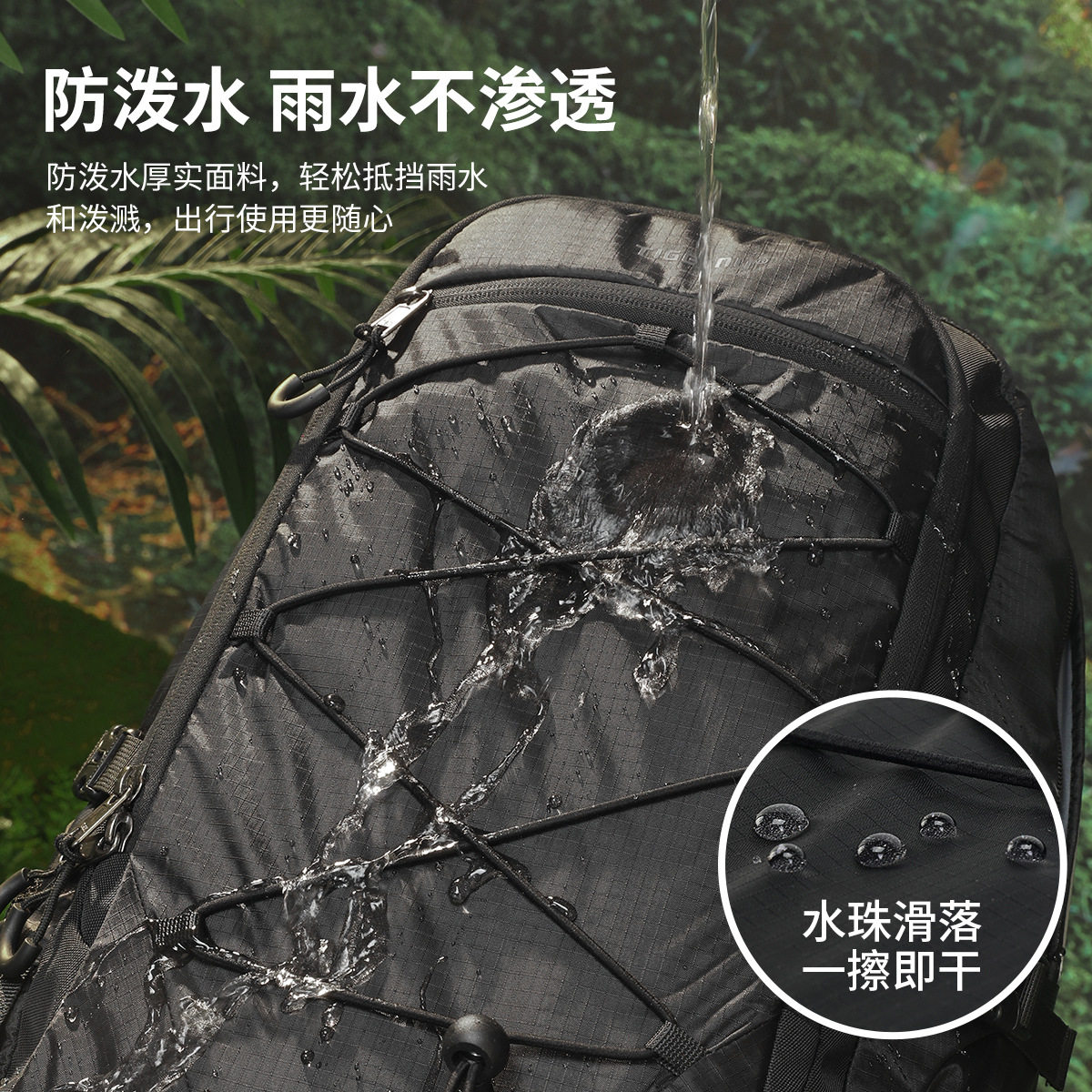 TIGERNU|TIGERNU 야외 등산 가방 방수 경량 캠핑 하이킹 배낭 대용량 레저 스포츠