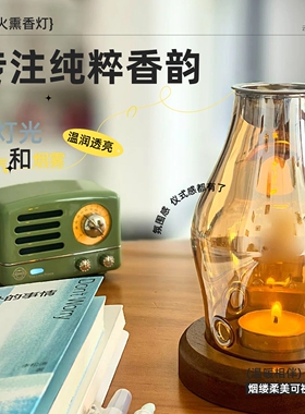 隔火熏香灯氛围感神器沉香熏香炉