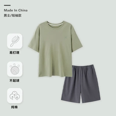 纯棉男短袖套装亲肤柔软舒适透气