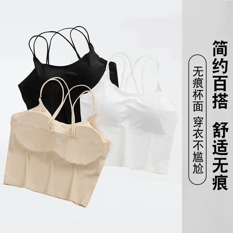 性感交叉美背冰丝吊带女免文胸