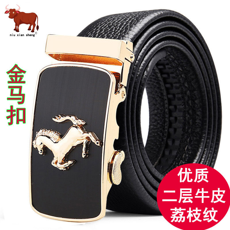 新款3D金马扣男士商务皮带 二层牛皮经典自动扣真皮腰带 青年裤带