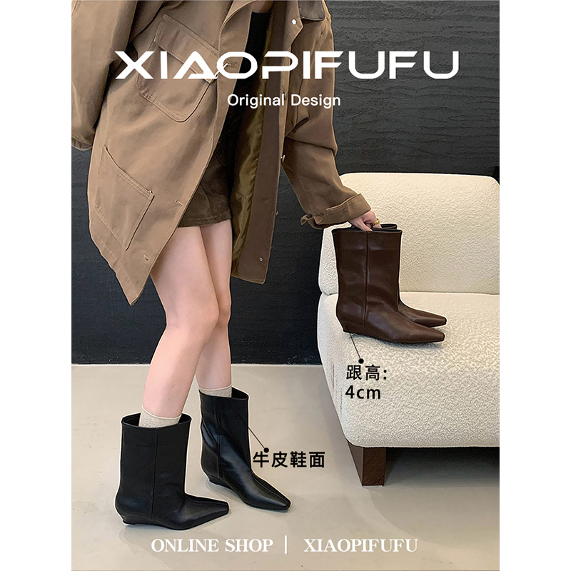 2025秋季新款韩版牛皮方