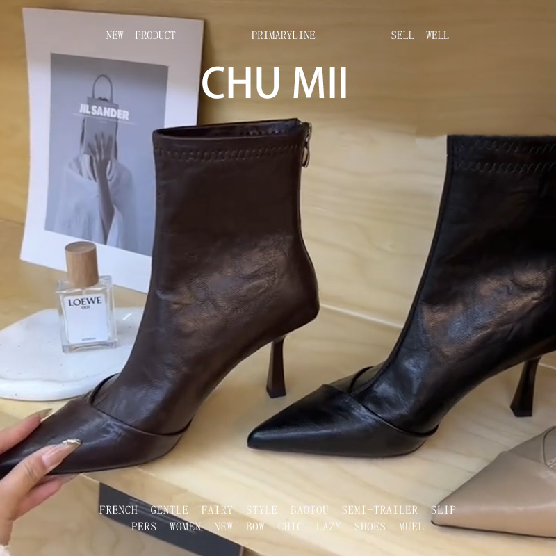 羊皮版~气质尖头细跟短靴