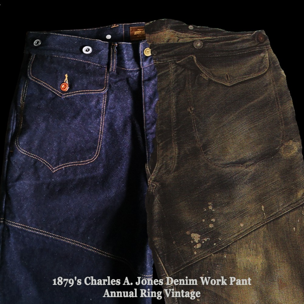 thumbnail for Annual Ring AnnualRing American Retro Red Ears Jeans Loose Straight Paris Buckle High Waist Overalls