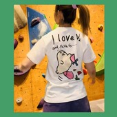 就是很喜欢 攀岩T恤vol.1限量发售