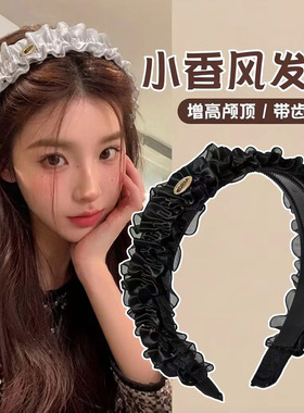 黑色发箍女春夏新款高颅顶压发头箍发捆宽边显脸小褶皱发卡高颅顶