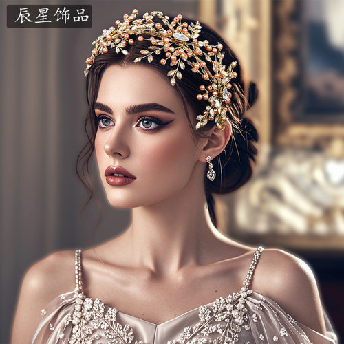 辰星新娘发饰精致雪花闪钻发箍舞台表演婚礼头饰CX906