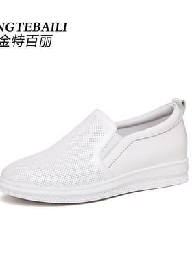 金特百丽内增高小白鞋单鞋