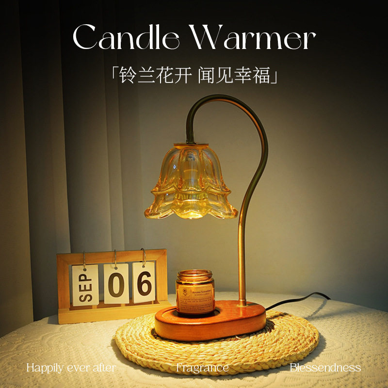 无火中古香薰融蜡灯小夜灯高颜值